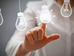 如何讓專利大數(shù)據(jù)更有價(jià)值？