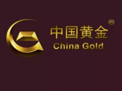 包含國家名稱的標(biāo)志不得作為商標(biāo)使用嗎？
